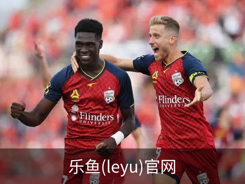 走进乐鱼(leyu)官网
