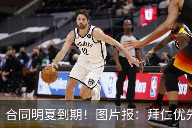 合同明夏到期！图片报：拜仁优先完成凯恩续约，再全力续约奥利塞